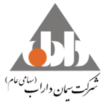 شرکت سیمان داراب